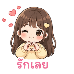 nattawong_20260428163528