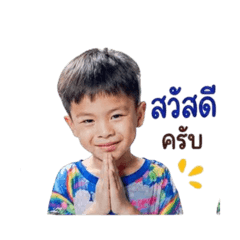 Natcha_20260428163327
