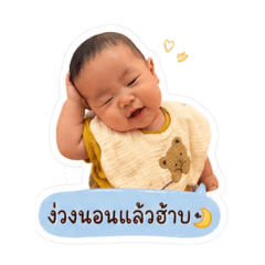 NongPKpk