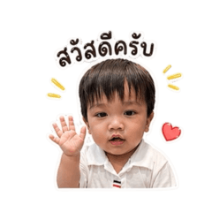 Mynameporch_20260428163320