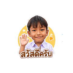 Pandin.63_20260428163617