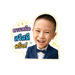 MANUA_20260428163651