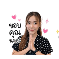 Pachiraya_20260428163657