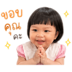 Sofia Girl_20260428163139