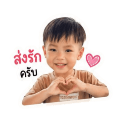 thanwa_20260428163337