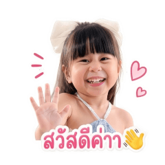 tomtammum_20260428163759
