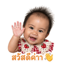 MABEL_20260428162939