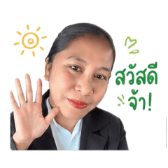 Thanyawat_20260428163522