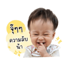 Sompatcharee_20260428163629