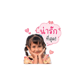 Baby pungya_20260428163558