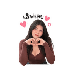 Natcha.Jaa_20260428163505