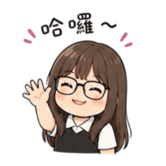 Emma的日常(Q版）