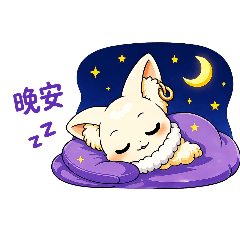 小蝠