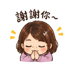 愛笑可愛圖