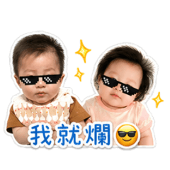 薏仁&榛果2