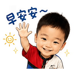 珊瑚森林