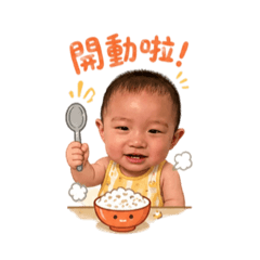 小龍包日常用語篇