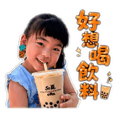 喬妹5
