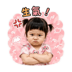 晴の語錄小天堂