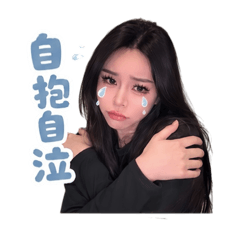 喵喵日記（日常篇）