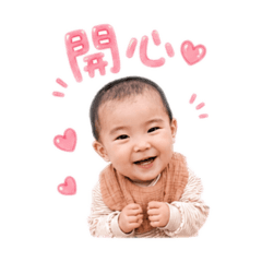 小晉!日常用語