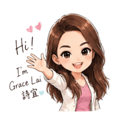 Grace gogogo