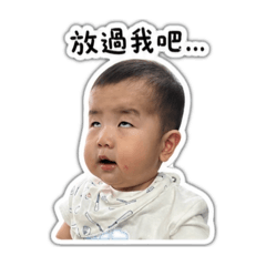 小船-厭世