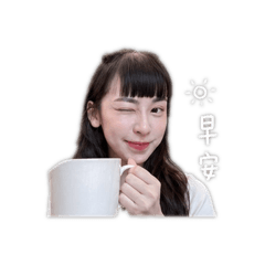 專屬小U