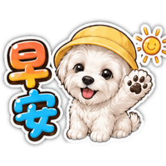 瑪爾奶油