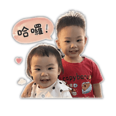 孫寶寶  3
