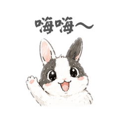 可愛麻吉在說話～～