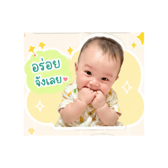 Gift_20260428163830