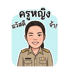 ying family._20260428163846