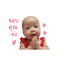 NANANUU_20260428163618