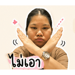 Jane Angry_20260428163704