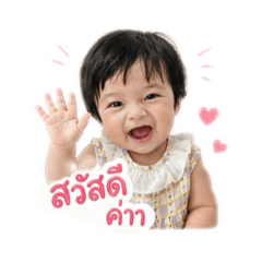 Darin is my love_20260428163111