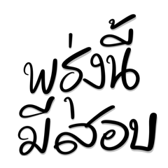 sandsand_20260428163855