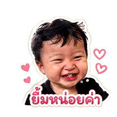 srw_20260428163706