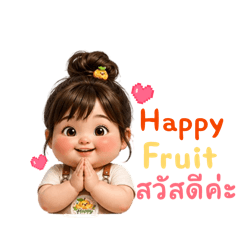 Happy fruit_0304