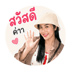 Sticker_20260428164004