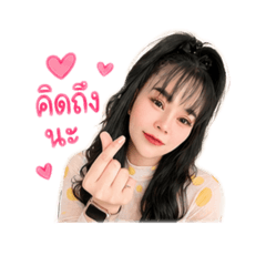 Chichamoa_20260428163839