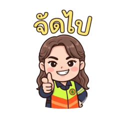 thantawan_20260428163854