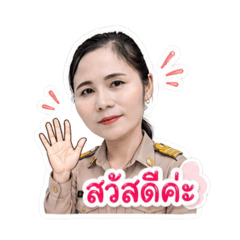 Porpor_20260428164000