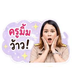 Mim cute_20260428163948