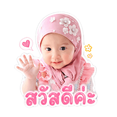hamdee.nsn_20260428163906