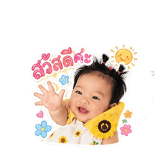 Supa Saen_20260428163903