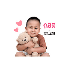 Thidarat karatnutha_20260428163957