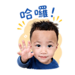 阿嘎の表情貼圖02