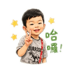 Brian生活用語