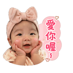 麥麥大王的日常2